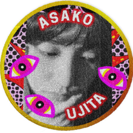 cinema patch